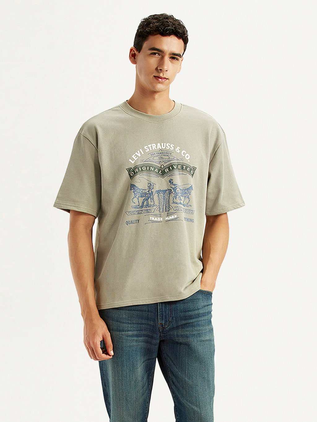 Men's Brand Logo Beige Loose Fit T-shirt