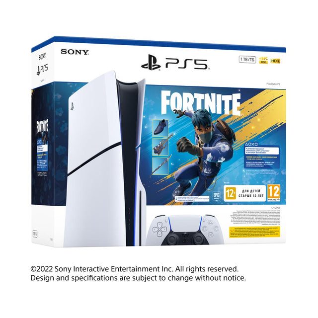 PlayStation 5 Console Std FN Bundle