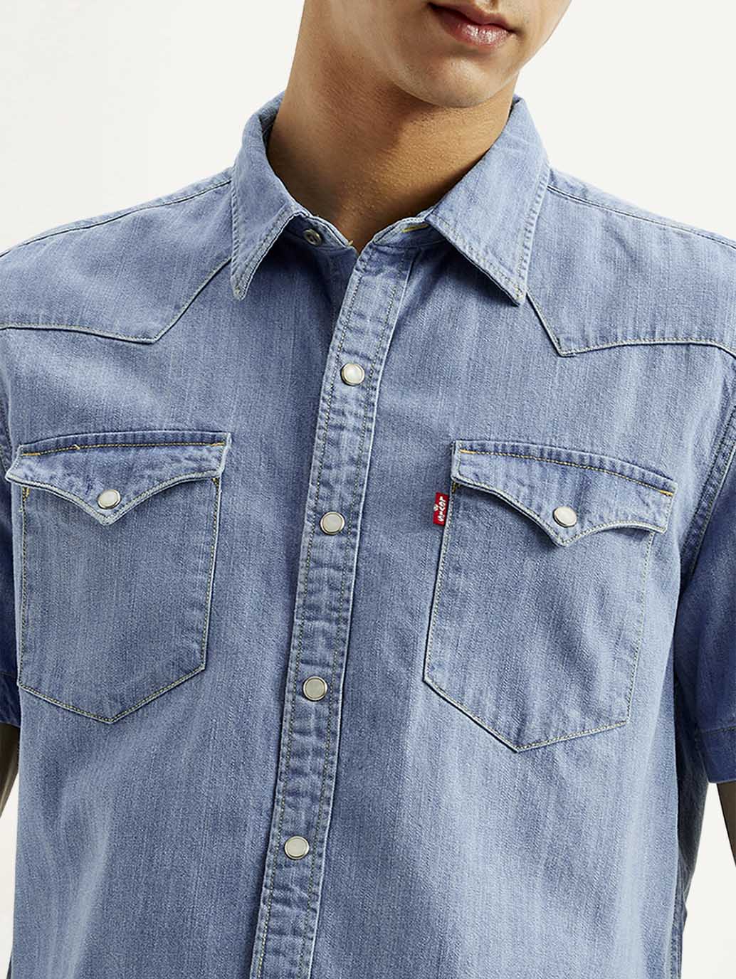 Men's Solid Slim Fit Denim Shirt