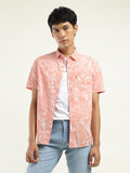 Men's Printed Slim Fit Shirt