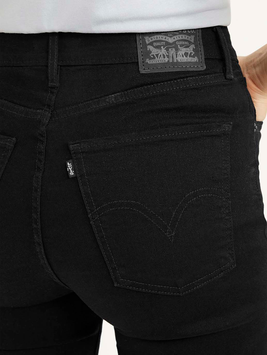 Women's Black Mile High Skinny Fit High Rise Jeans