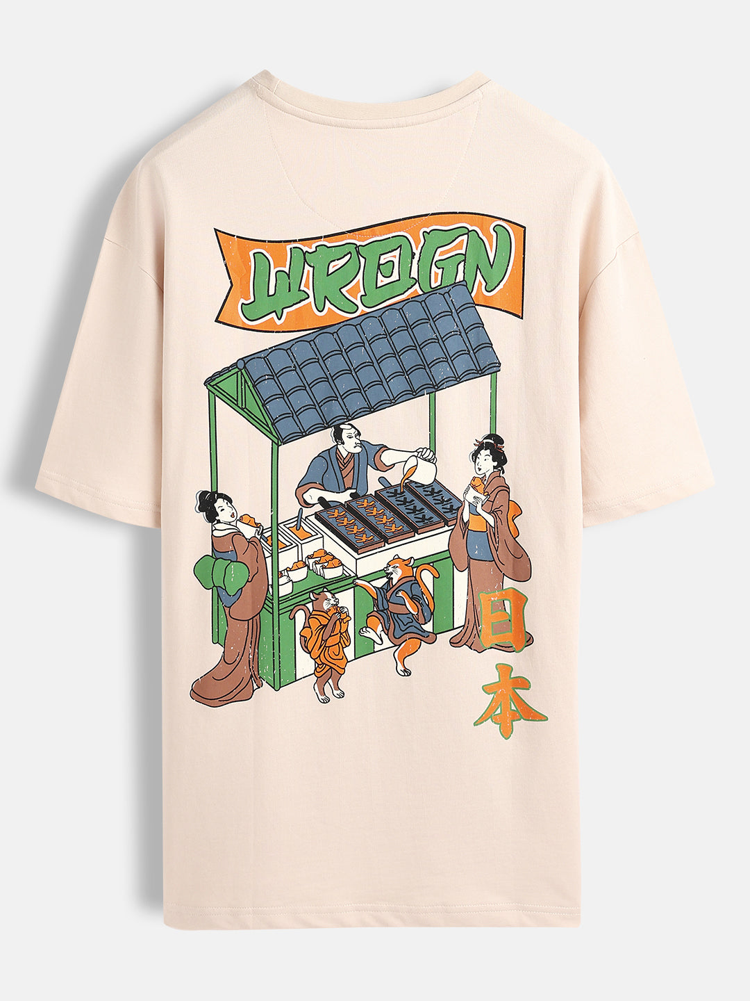 Oversized Black Cotton T-shirt with Graphic Accent | Beige