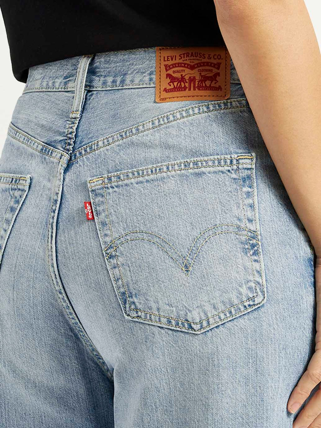 Women's High Rise Wide Leg Fit Light Blue Jeans