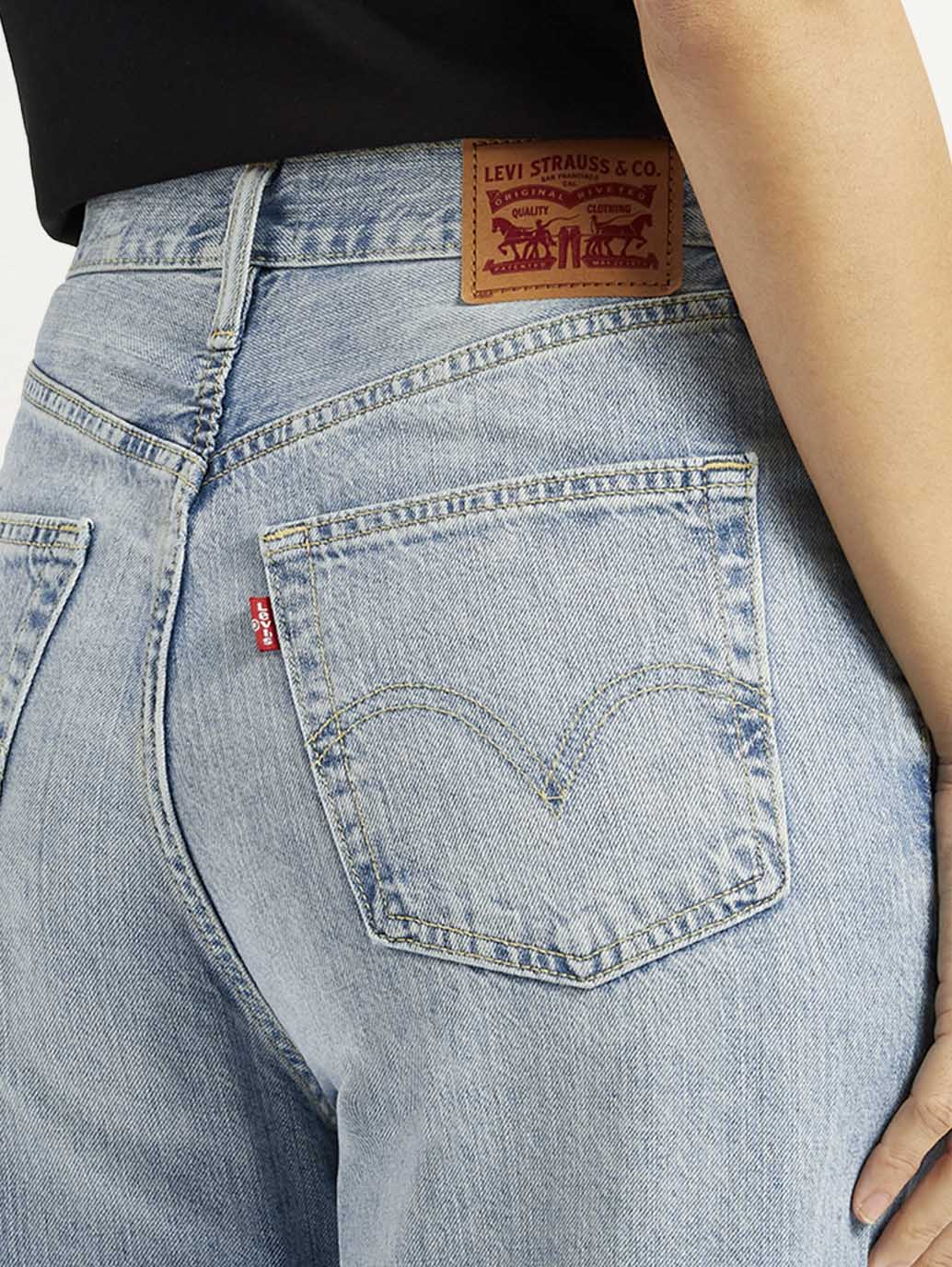 Women's High Rise Wide Leg Fit Light Blue Jeans