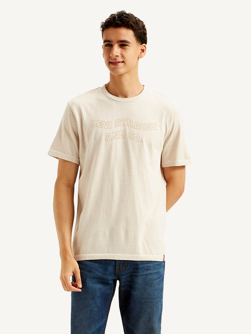 Men's Brand Logo Slim Fit T-shirt