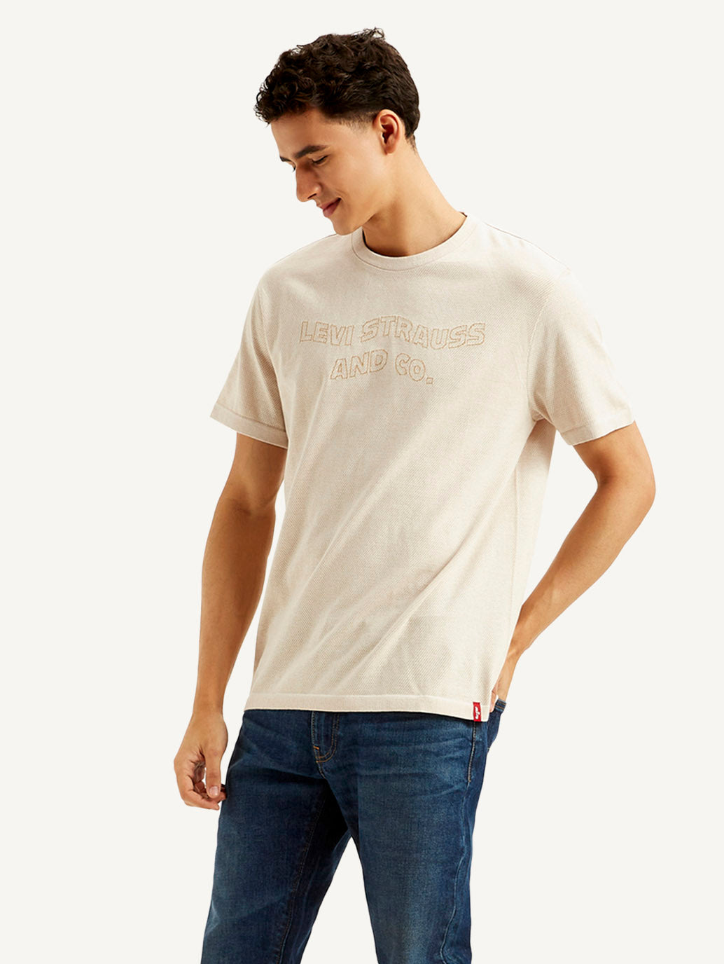 Men's Brand Logo Slim Fit T-shirt
