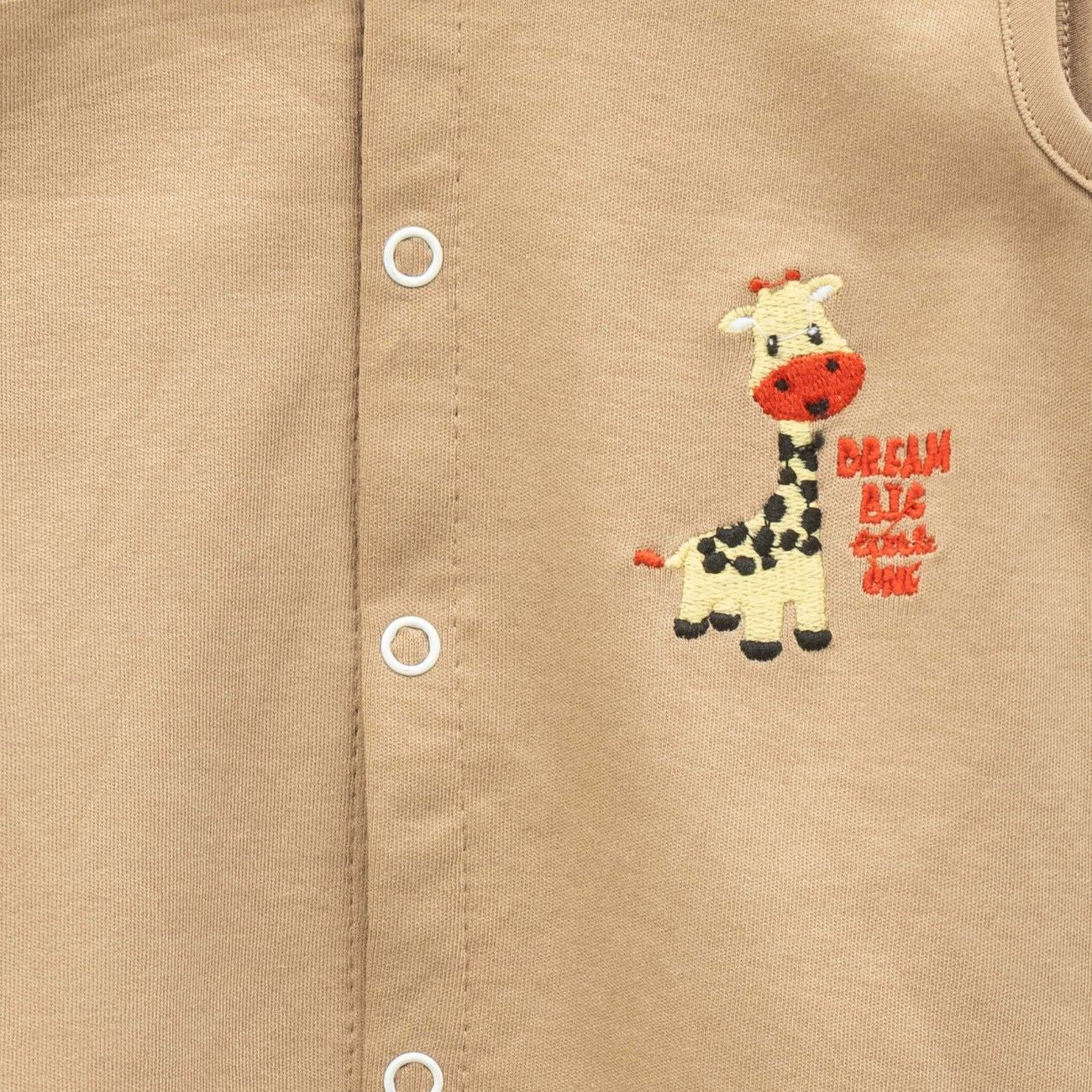 Giraffe Embroidered Baby Clothing Set